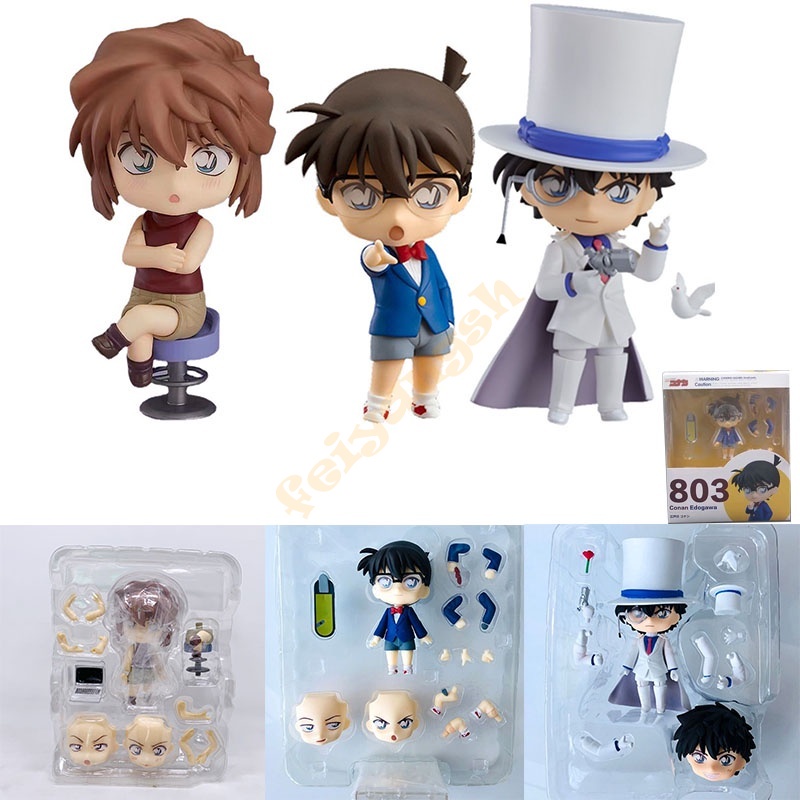 Figurine Nendoroid Ai Haibara (Détective Conan) – Good Smile Company – Édition Collector
