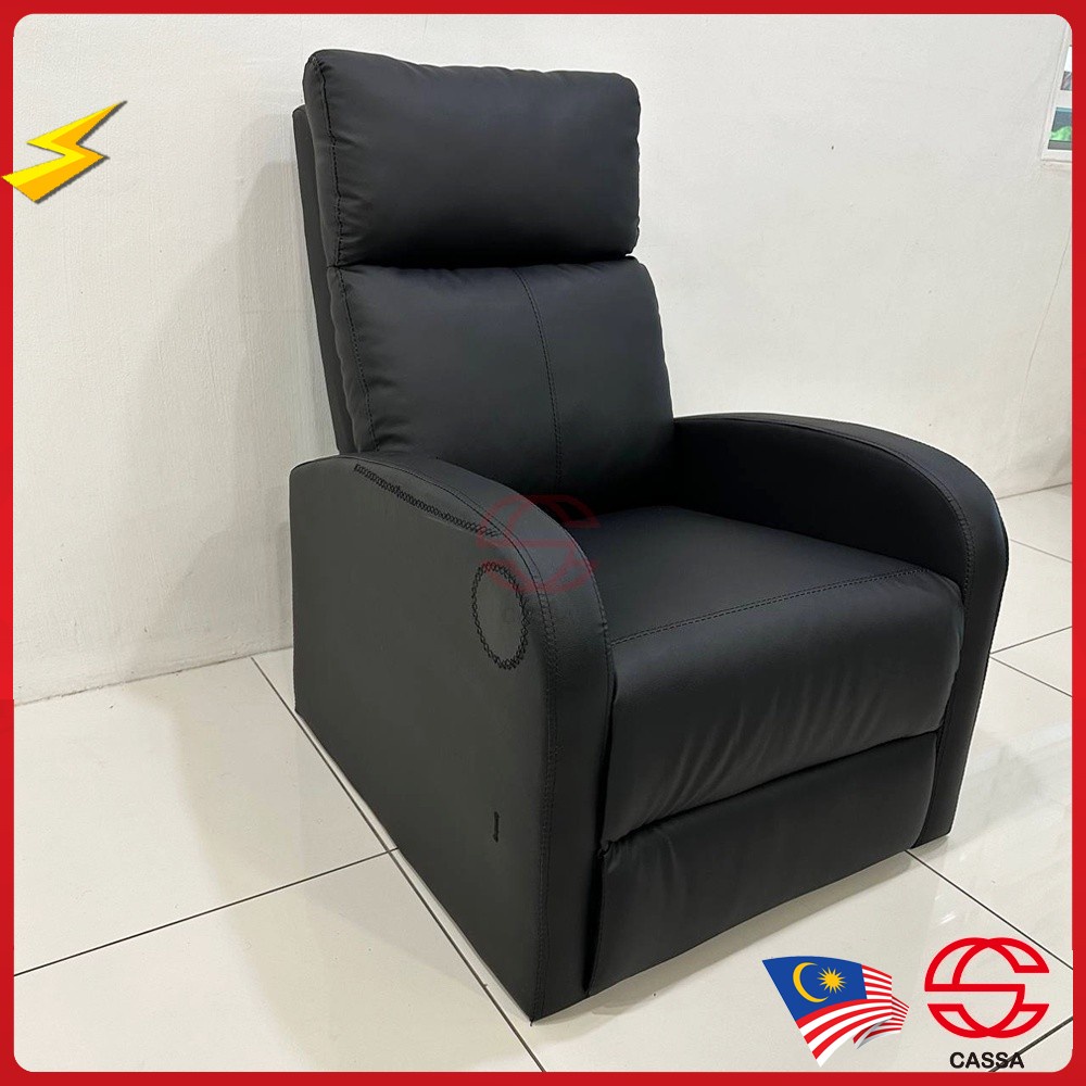 S248 Refurbished Cassa Vios Padded Seat Homeuse Reclining Lounge