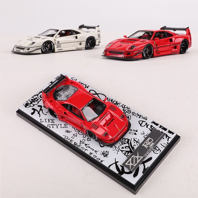 404 Error 1:64 Ferrari F40 wide body modified LBWK resin car model