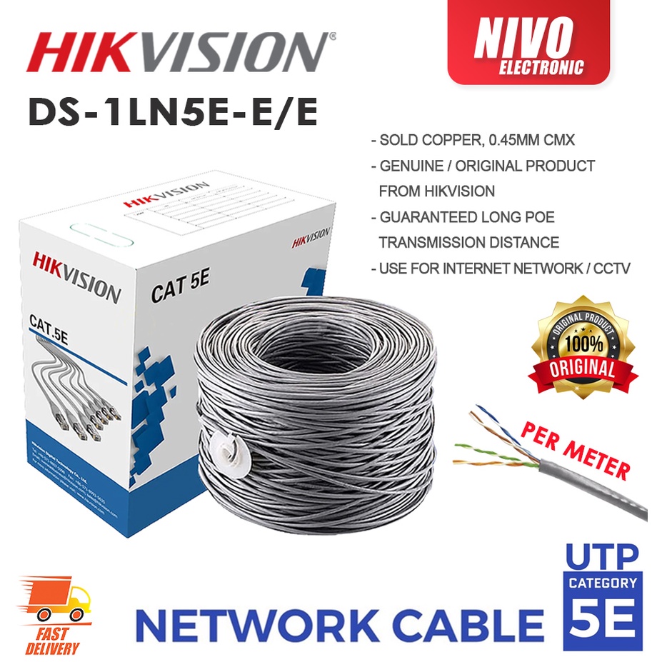 Per Meter HIKVISION DS1LN5EE/E CAT5E CABLE NETWORKING CABLE UTP LAN