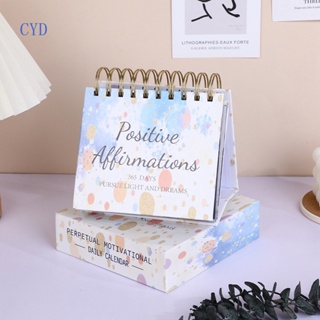 Daily Inspirational Calendar 2024 Full-Color Daily Affirmation Calendar  Humorous With Daily Inspirational Quotes Positive - AliExpress