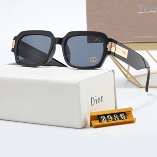 Dior 2024 sunglasses polarized