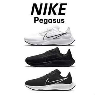 Nike zoom malaysia sale