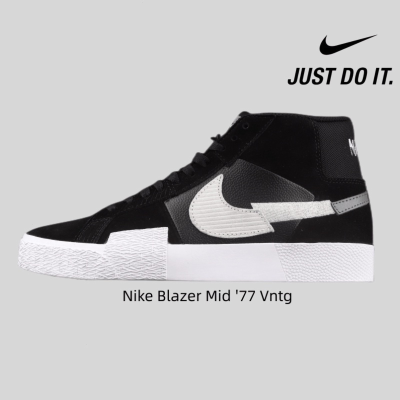 C discount outlet nike blazer