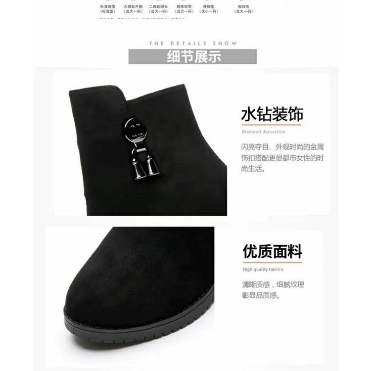 [Lida] Suede Short Boots Boots Women's New 2023 Boots Frosted Short ...