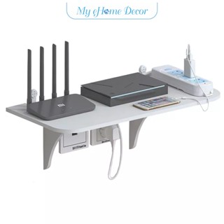 Wifi Router Shelf Modem Holder TV box rack wall storage DVD player ...