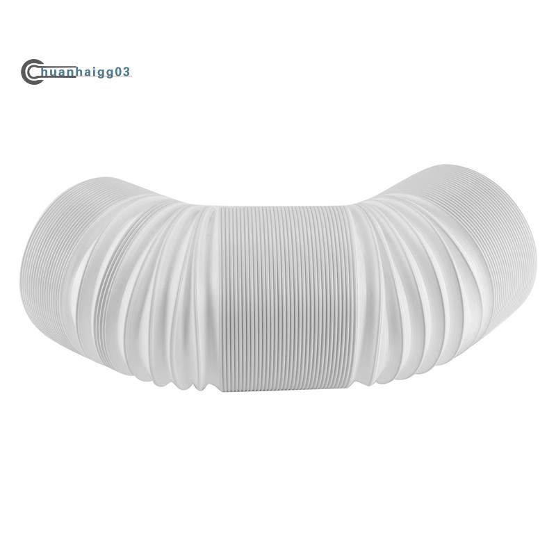 .15cm Diameter Flexible Air Conditioner Exhaust Pipe Duct Vent Outlet