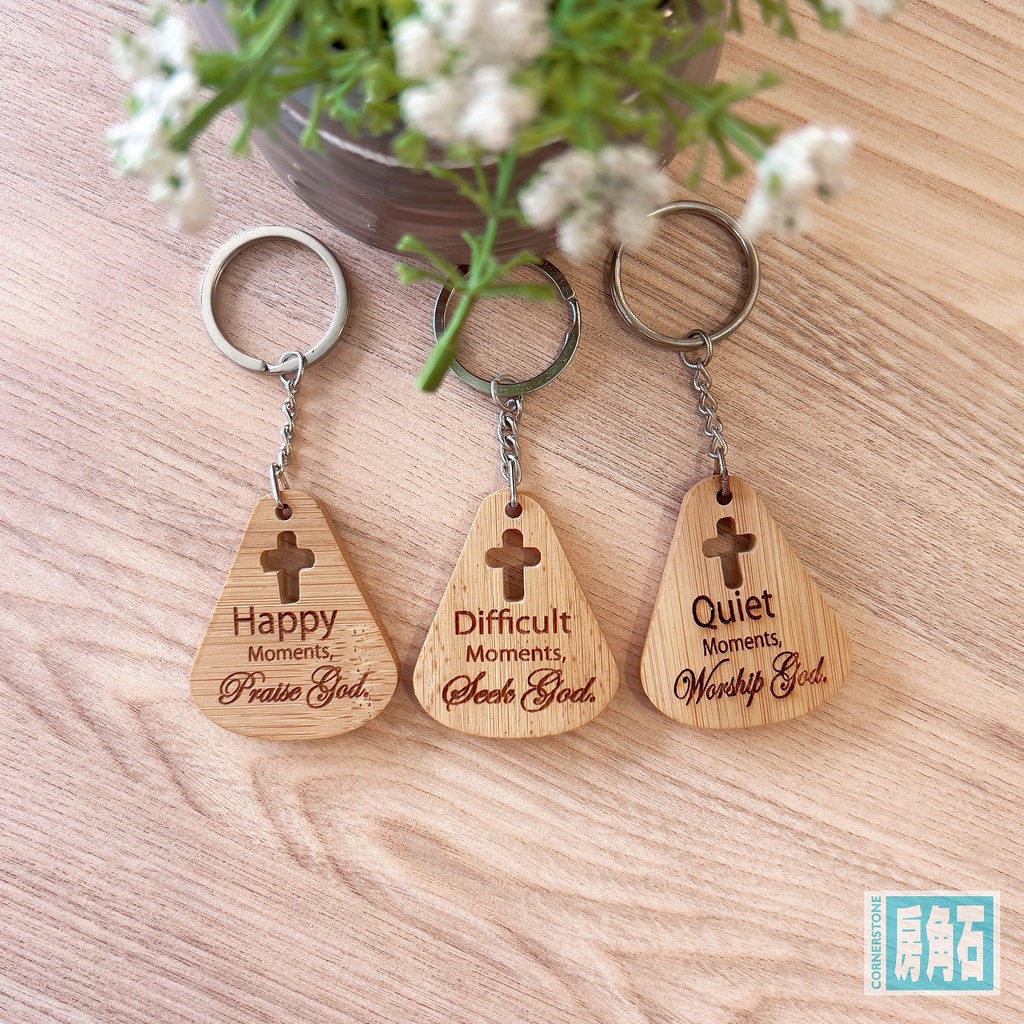 竹木水滴型钥匙扣 | Water Drop Shape Bamboo Keychain | Shopee Malaysia