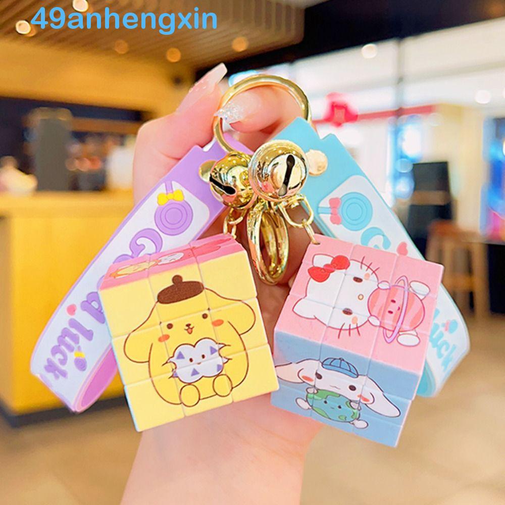 ANHENGXIN Kuromi Cube Puzzle Pendant, Brain Teaser Kuromi Cinnamoroll