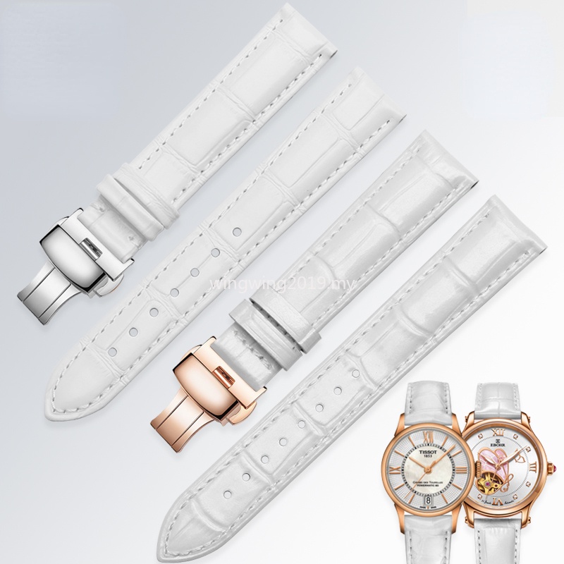 Best Affordable 18Ct White Gold 17 mm Watch Band 311768_K0025693 main image 0