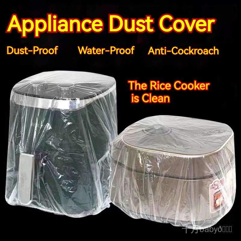 60*70cm Large Thick Dust Cover Electric Rice Cooker Kitchen Cockroach ...
