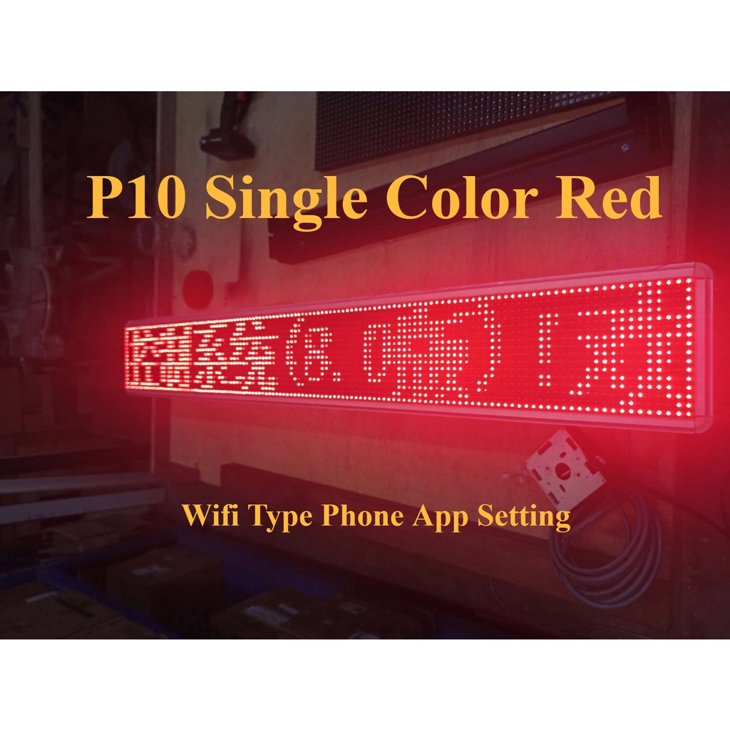 LED DISPLAY Running Message SIGNBOARD P10 (RED) Mobile App Wifi Outdoor