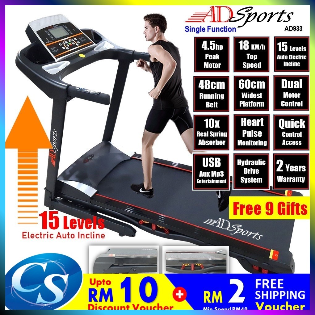 4.5HP 18KM h ADSports AD933 Electric Treadmill 15 Levels Auto