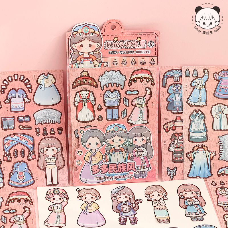 【ready stock】提拉多 多多酱 换装屋 古风公主 穿搭 名族风 手帐账贴 人物 女孩 儿童 纸贴画 telado Sauce ...