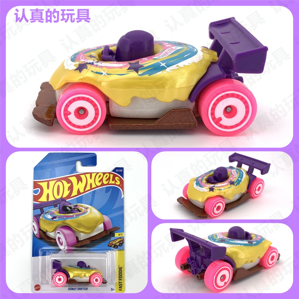 Hot Wheels C4982 Hot Little Sports Car DONUT DRIFTER Doughnut Wanderer ...