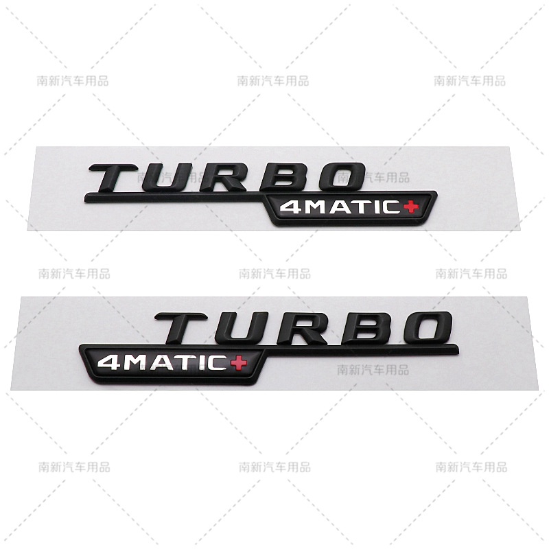 TURBO AMG 4MATIC+ logo Sticker Suitable for Mercedes Benz 14-16 Models ...