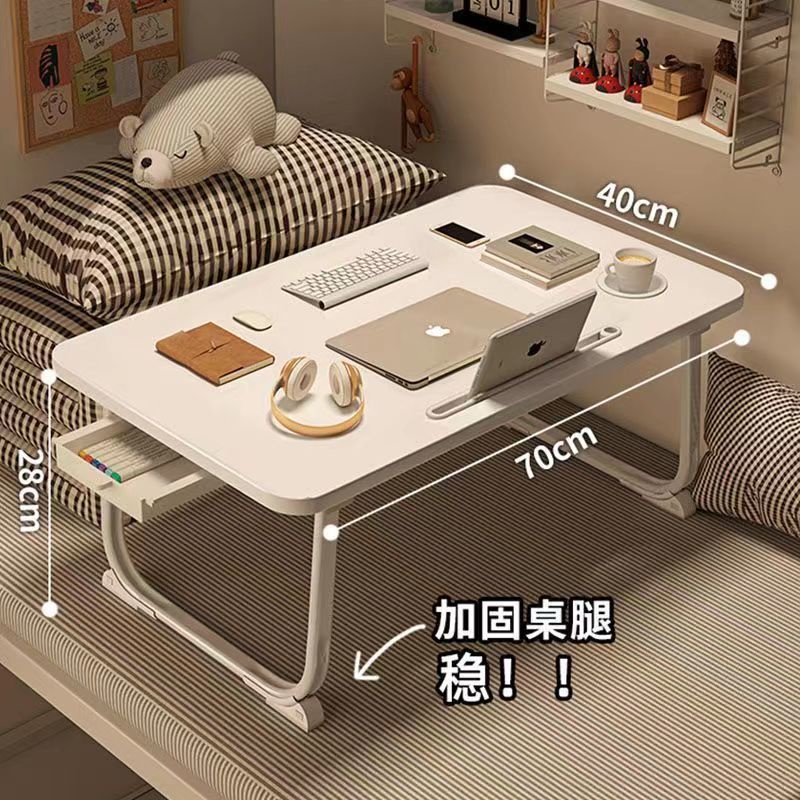 Bed Small Table Desk Small Table Dormitory Student Study Lazy Desk ...