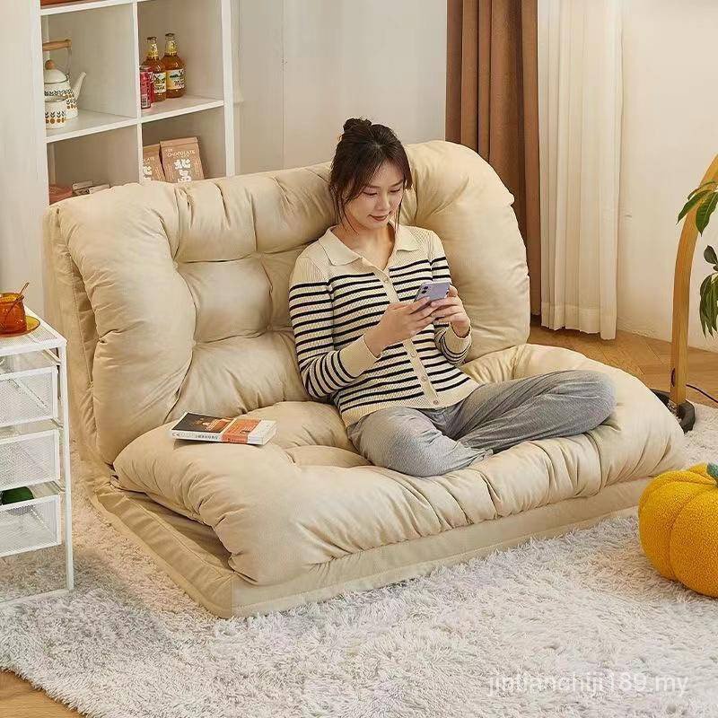 Folding lazy sofa online bed chair