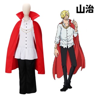 One Piece Sanji Cosplay Suit Amazing Costume Unisex