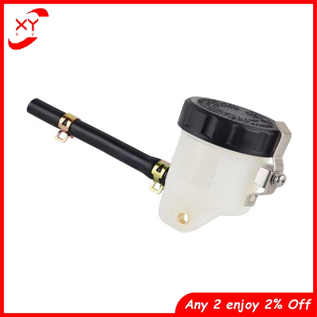 S SYUU Front Brake Master Cylinder Tank Oil Cup Fluid