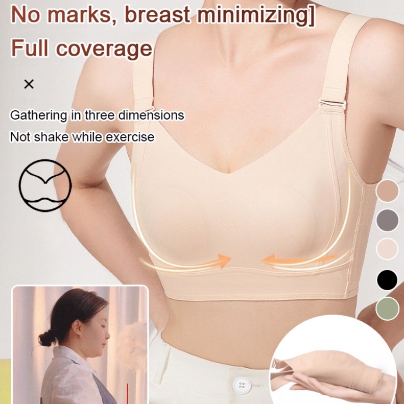 Veimia [Breast Minimizing] NonMarking SkinFriendly PushUp Bra Soft/No Underwear