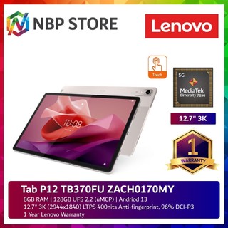 EHLCYS Touchpad Toetsenbordhoes voor Lenovo Tab P12 12,7-inch TB370FU 2023 Releasetablet, Magnetisch Afneembaar Draadloos Toetsenbord, Ultradunne En Lichtgewicht Standaardbehuizing,zwart