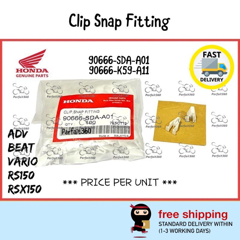 (1PC) 90666-SDA-A01 HONDA RS150 / RSX150 / BEAT / VARIO / ADV150 Clip ...