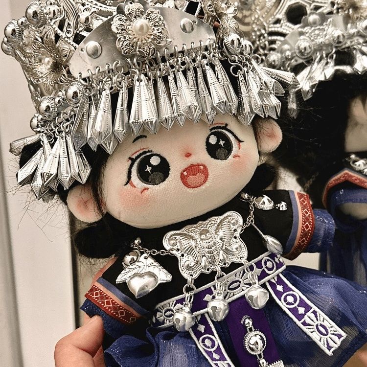 20cm Cotton Doll 20cm Baby Clothes Miao Set Ancient Style Full Set No  Attri20厘米棉花娃娃20cm娃衣苗族套装古风全套无属性玩偶衣服无属性923q