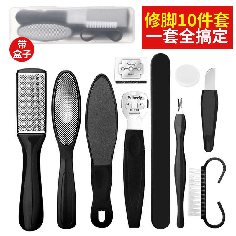 Pedicure Knife Exfoliating Calluses Foot Scraper Pedicure Foot Leather