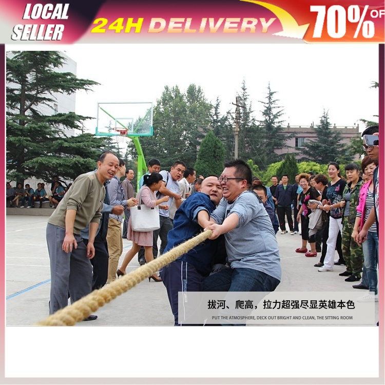 24MM*10Meters Natural Jute Hemp rope tug of war rope for kids DIY ...