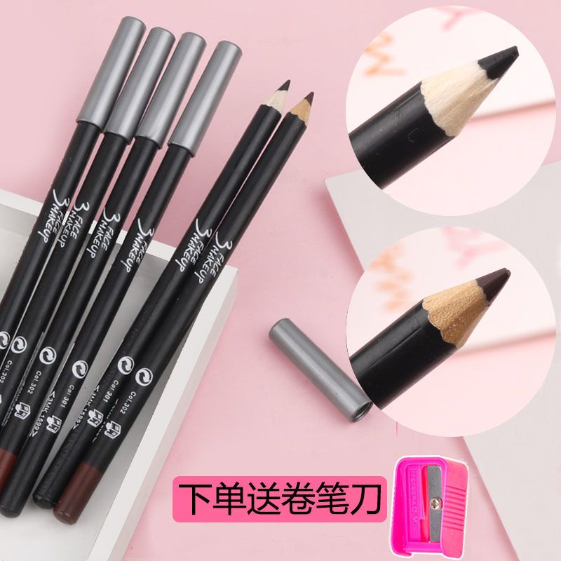 Tik Tok Same Style [ Order Free Pencil Sharpener] Eyeliner Gel Pen