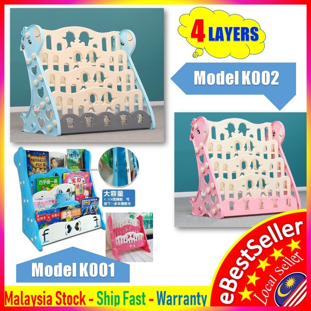 Kids Children BookShelf Bookrack Story Book Reading Shelf Rack Cabinet ...
