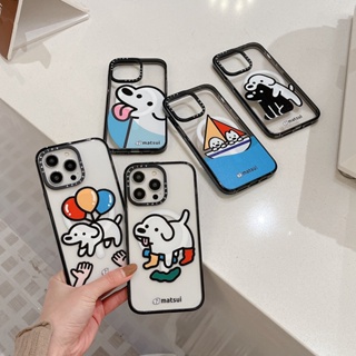 CASETiFY Swaying Catch me Lick Dog Hard Case For iPhone 15 14 15Pro 11 ...