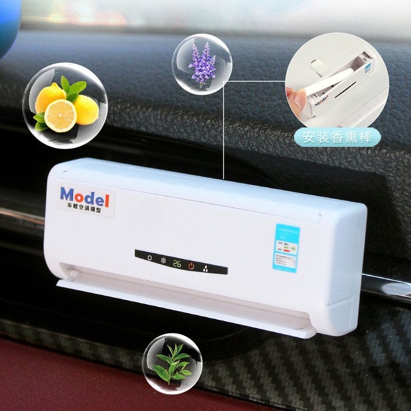Car perfume car aromatherapy solar energy car interior aromatherapy  accessories air conditioning model ornaments high-end durable odor removal  outlet