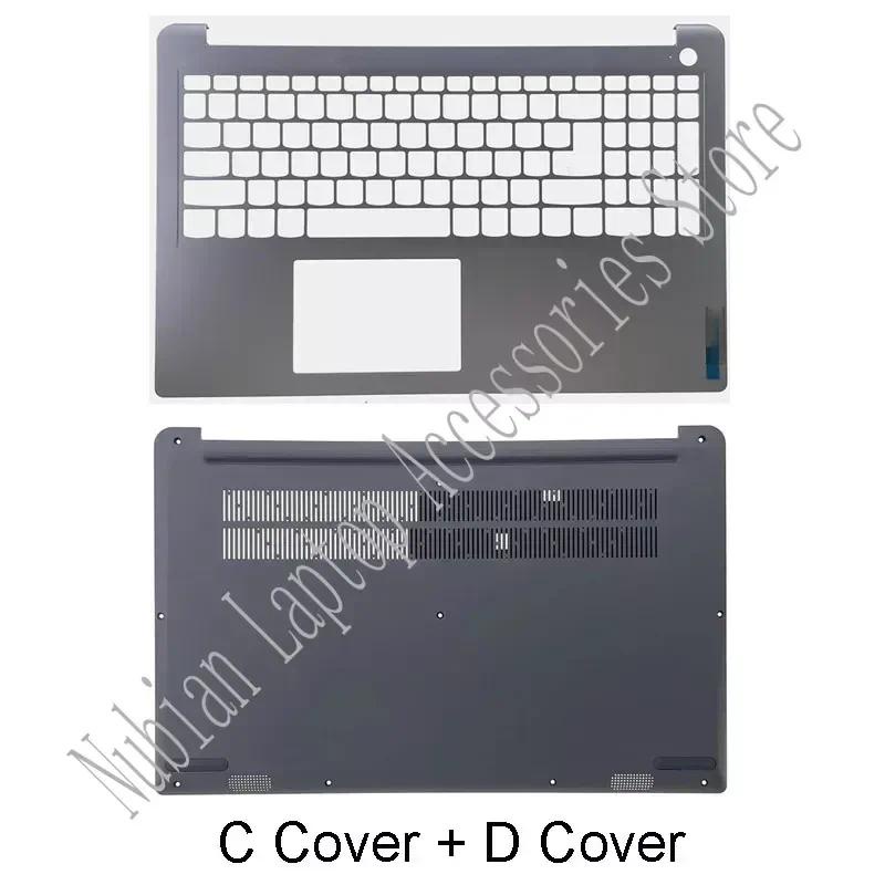 Cover Posteriore LCD Con Cerniere Per Lenovo IdeaPad 1 15ADA7 E 15AMN7 – Argento
