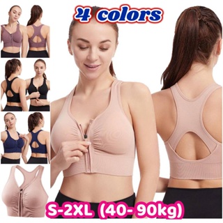 Large Size High-strength Sports Bra Women's Shockproof Running Big Chest  Small Front Zipper Fitness Yoga Clothing Vest Underwear - AliExpress