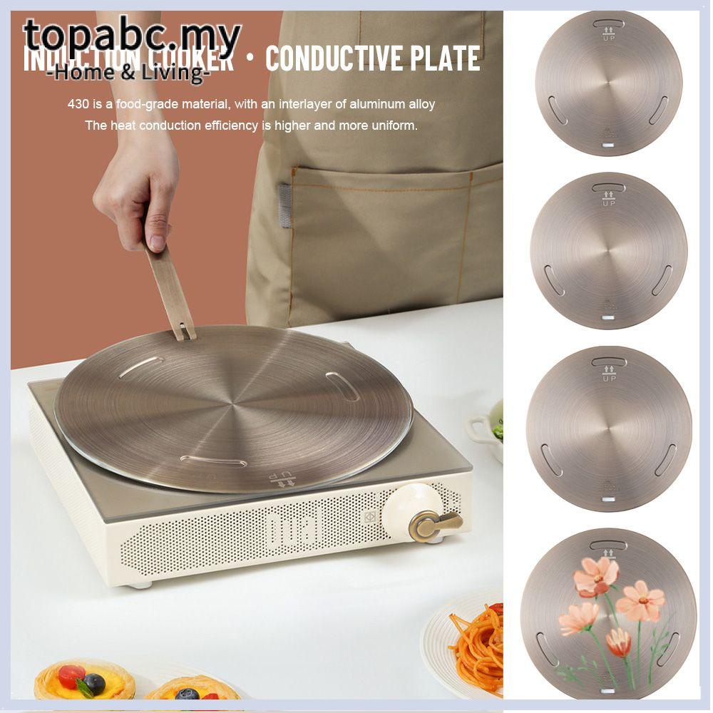 TOPABC Kitchen Induction Cooker High Quality Ring Plate Heat Diffuser ...
