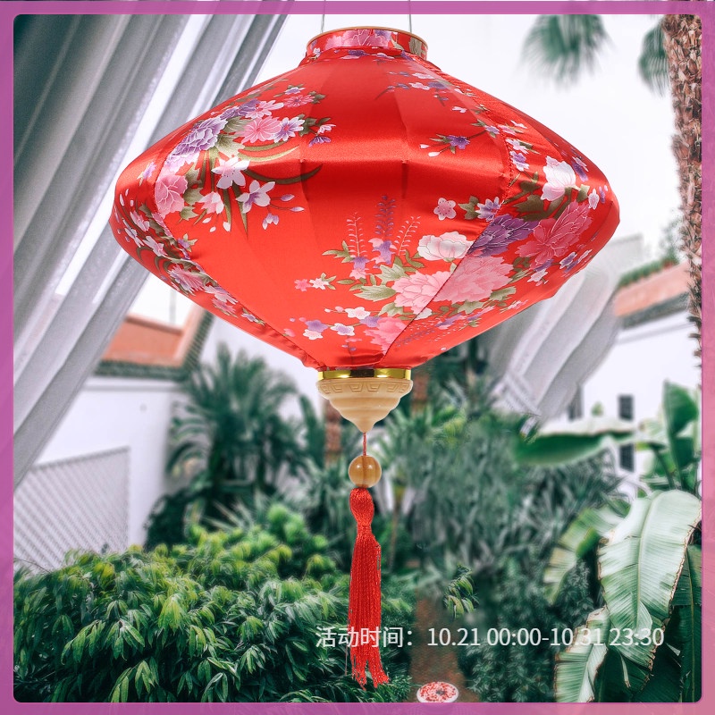 Ornaments Red Lantern Japanese Paper Lanterns Spring Festival