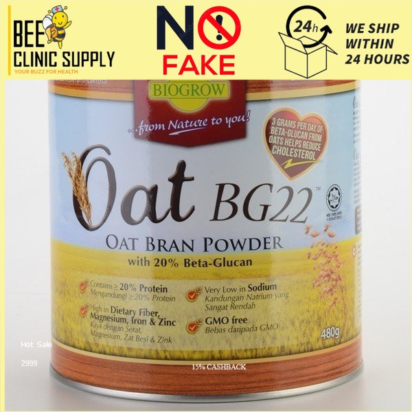 BIOGROW Oat BG22 Oat Bran Powder 480g | Shopee Malaysia