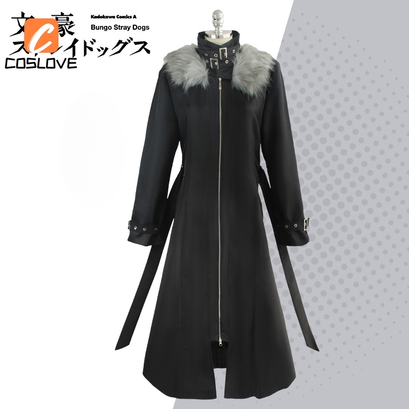 Anime Bungo Stray Dogs Nakajima Atsushi Cosplay Costume main image 1