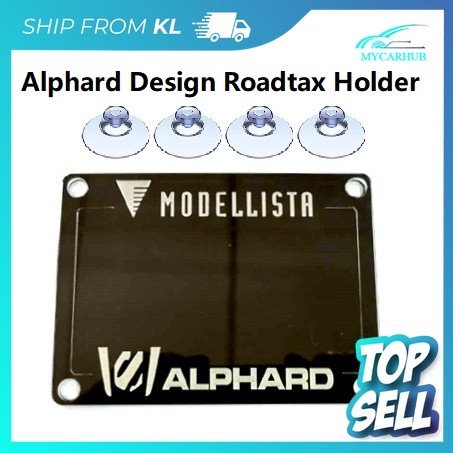 Toyota Alphard Modellista Rojam G Sport Executive Lounge Design Acrylic ...