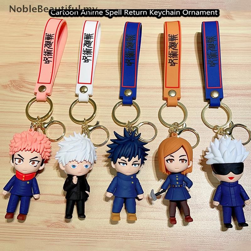 [NobleBeautiful] Q-version Keychains Anime Jujutsu Kaisen Action ...