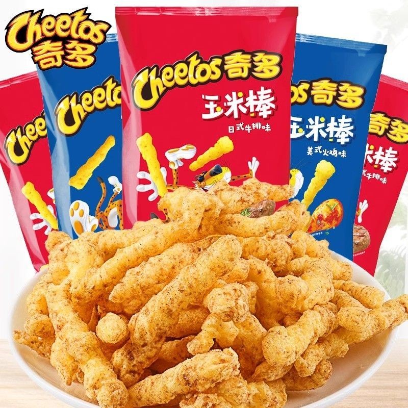 Cheetos Corn Cob Corn Cob French Fries Influencer Children Nostalgic ...