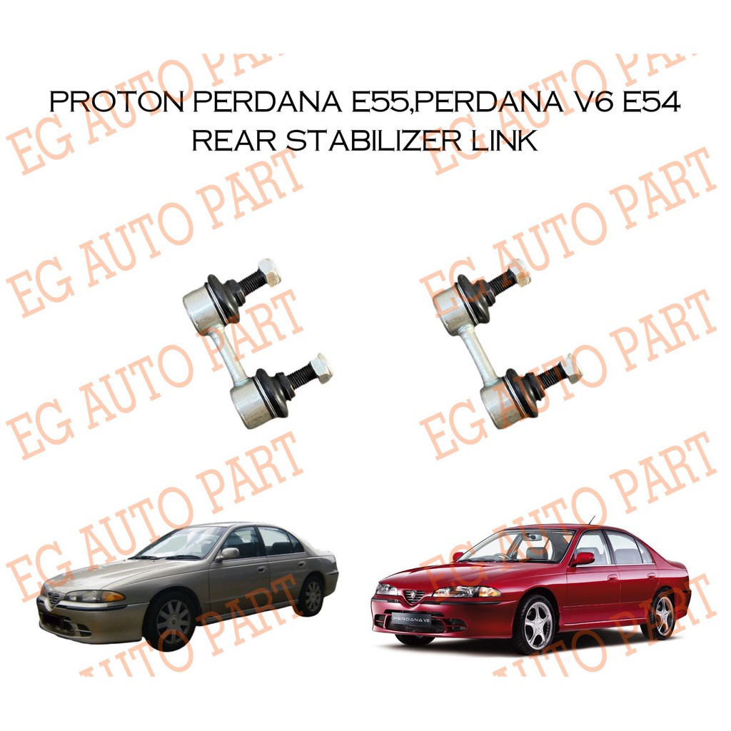 PROTON PERDANA E55,PERDANA V6 E54 REAR ABSORBER LINK/STABILIZER LINK