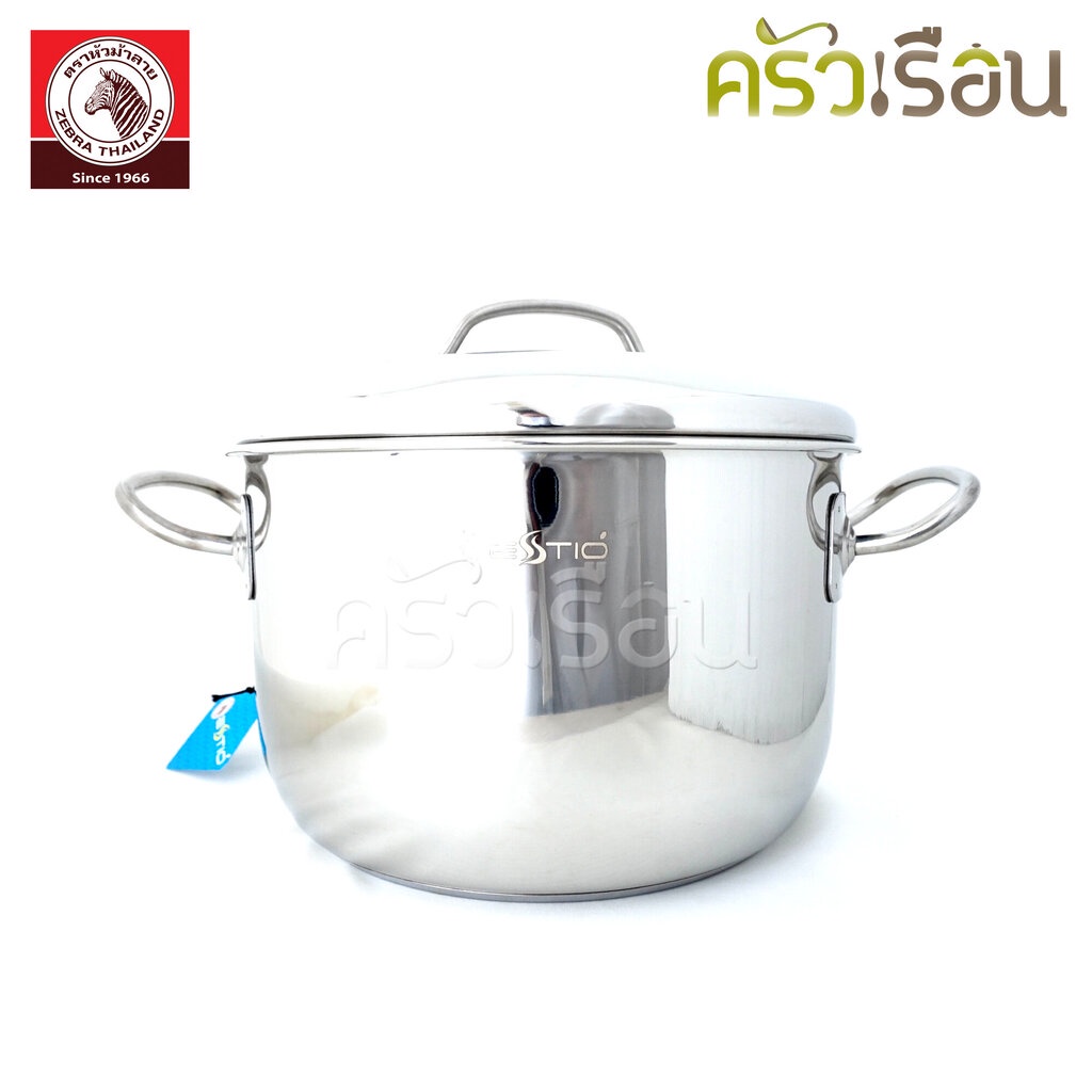 Zebra Estio Pro II Cooking Pot 22 Cm. Capacity 4.5 Liters Stainless ...
