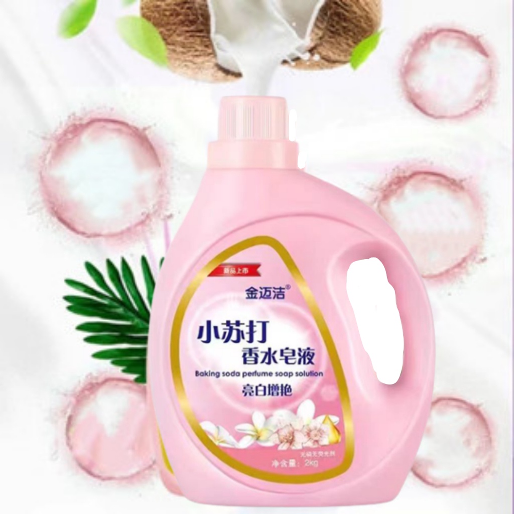 SH 2KG/5KG Baking Soda Laundry baking soda perfume scent laundry