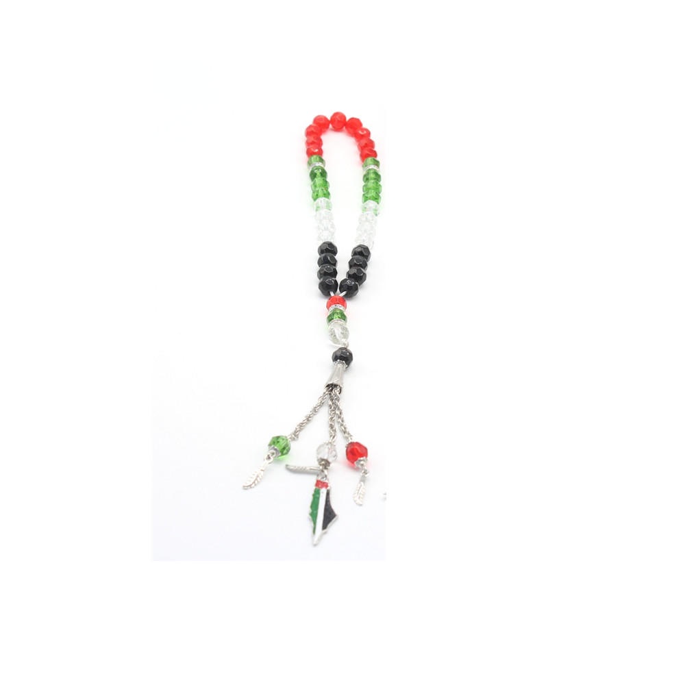 Bracelet Perles Aux Couleurs Du Drapeau Palestinien - Acrylique - Neuf Avec étiquette