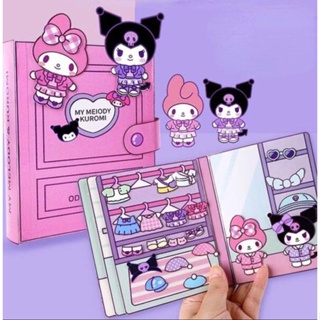 Shop Sanrio Sticker Book My Melody online - Jan 2024