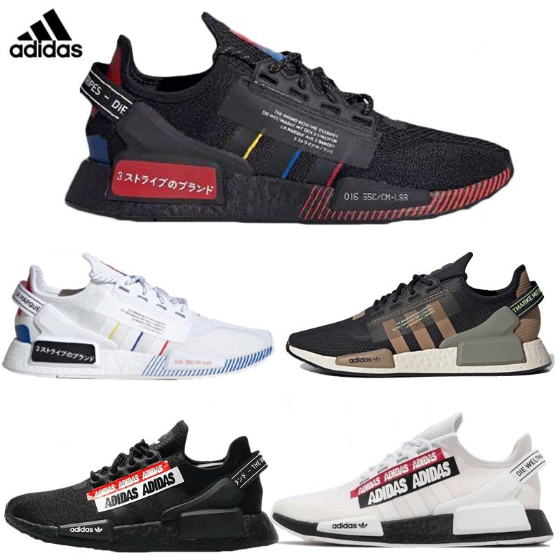 nmd Prices and Promotions Mar 2024 Shopee Malaysia