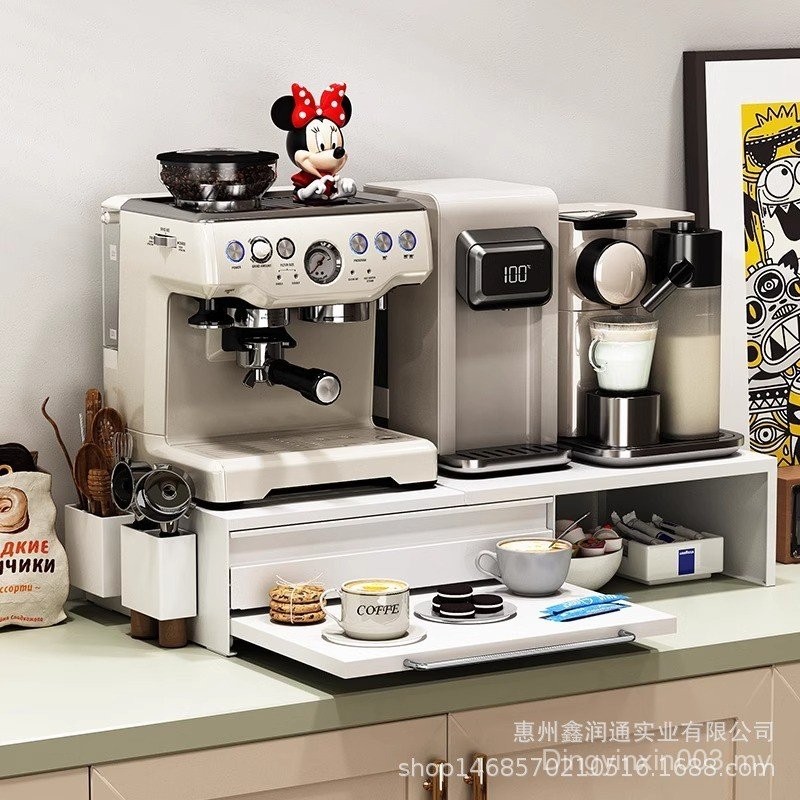 Desktop Coffee Machine Rack Anti-dust Coffee Appliance Storage Box ...